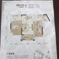 肇庆大旺香江国际3栋03单元 三居 82㎡ 户型图
