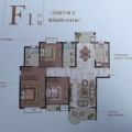 合生杭州湾国际新城三房两厅两卫 一居 141平㎡ 户型图