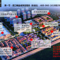 平湖国际进口商品城 建筑规划 平湖国际进口商品城