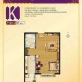涿州太阳城一室一厅 一居 47.14平米㎡ 户型图