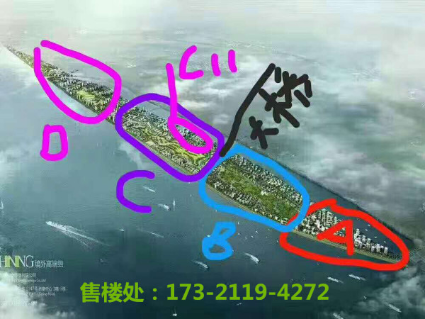 绿地长岛,崇明岛,上海后花园,b01,c11地块