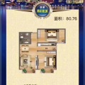京津青年新城纯南两居室 两居 80㎡ 户型图