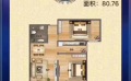 京津青年新城纯南两居室  80㎡ 户型图