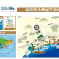 海阳港汇蓝海国际 景观园林 