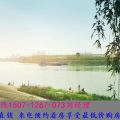 汉水岸 景观园林 汉水岸·古田汉水江滩公园
