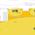 上海青浦东渡悦来城商铺 一居  户型图
