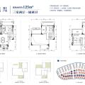 融创万达西双版纳国际度假区万达西双版纳度假区合院别墅 三居 125㎡ 户型图