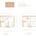 京北恒大国际文化城76平米南向LOFT公寓 三居  户型图