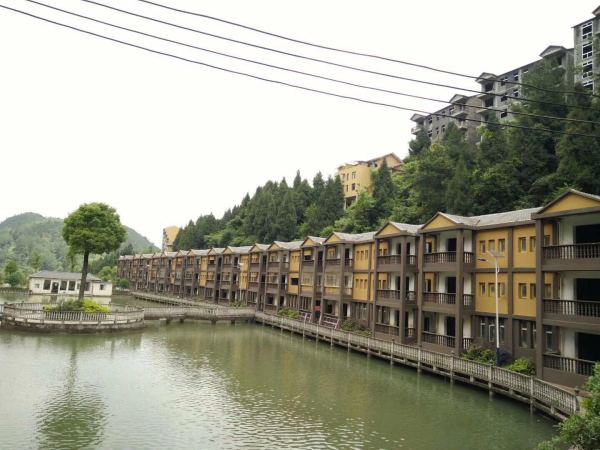 重庆丰都方斗山御景佳苑—养生避暑胜地,天然氧吧,耀世加推