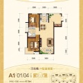 融创杭州湾世纪城 两居  户型图