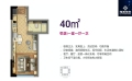 京雄世贸港·创意谷一室一厅一卫  40平米㎡ 户型图