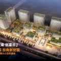 京雄世贸港创意谷 建筑规划 