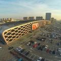 中国·辛集皮革城 建筑规划 
