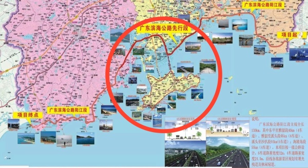 广东省阳江市海陵岛海景房如何万豪海陵湾好不好