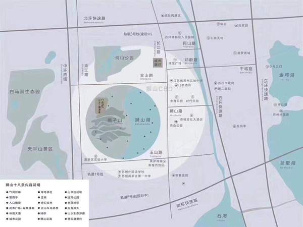 2019苏州狮山区【山水樾澜庭】**新内部优惠价!