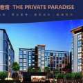 【芭提雅】蓝色港湾度假公寓 建筑规划 
