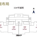 金科城户型分布平面图 一居  户型图