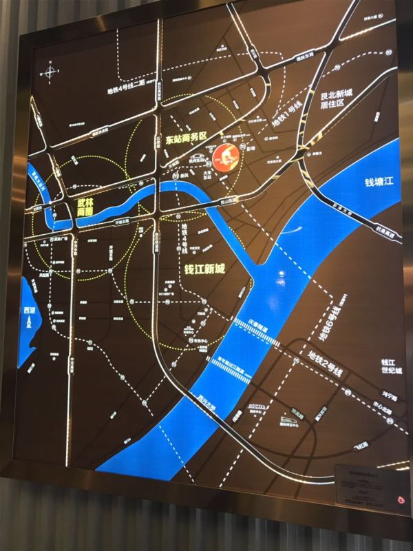 杭州火车东站【东渡酩悦】 4.78米 双钥匙 1/4/6号三条地铁交汇之地