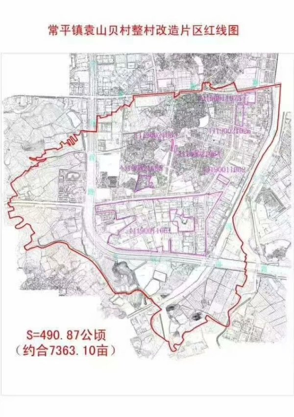 常平镇新城区规划图 常平新城区规划效果图