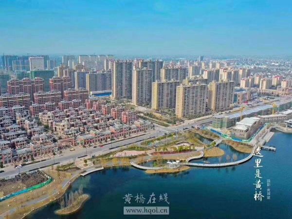 2018泰兴黄桥《兴隆福府》强势来袭——黄桥兴隆福府图文解析,项目