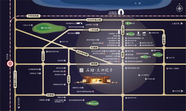 湖州石榴太湖院子售楼处电话,太湖院子具体位置在哪