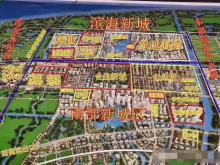 杭州湾合生国际新城