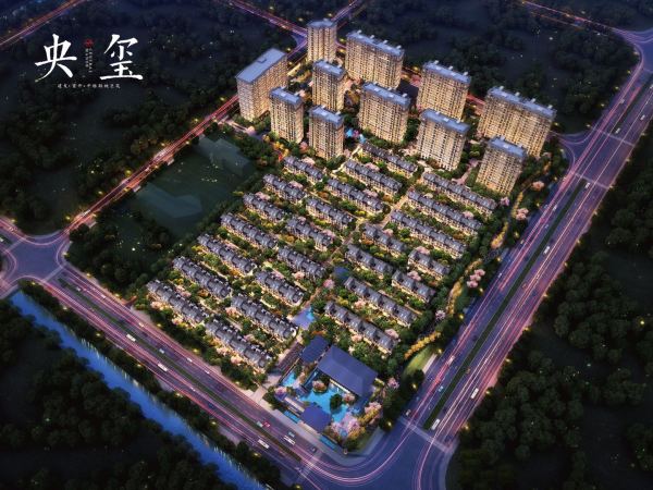 上海静安区央玺——静安北标杆豪宅——上海静安区央玺——售楼处项目