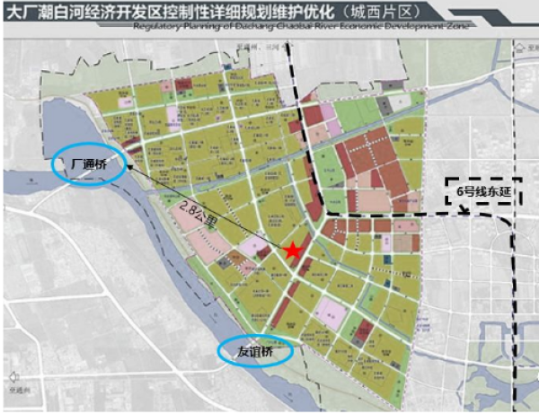 大厂潮白河孔雀城四季公馆 产业新城 详细介绍 售楼处