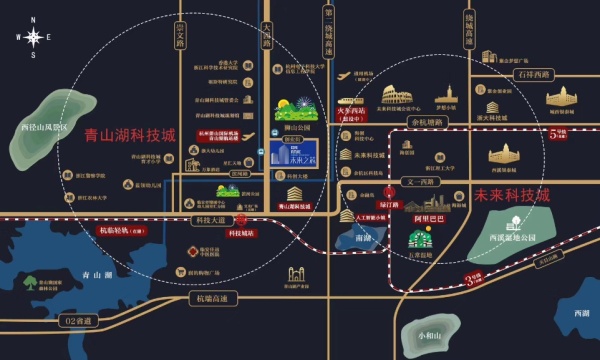 2020临安青山湖科技城【未来之芯】强势来袭!@售楼处地址,在售户型!