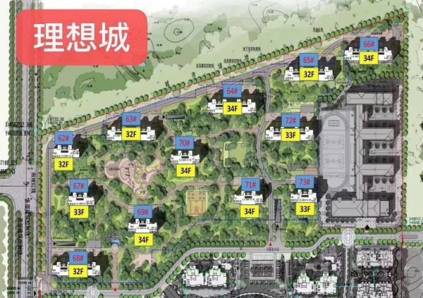 【营销中心】廊坊鸿坤理想城详情:户型图,价格,楼座,位置