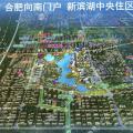 新滨湖孔雀城 建筑规划 