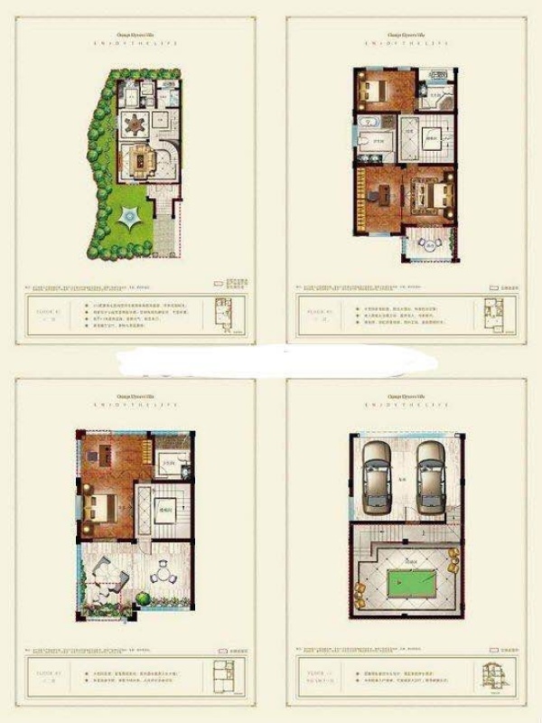 首页:绍兴嵊州香溪茗苑璟园住宅售楼处电话——香溪茗苑璟园——官方