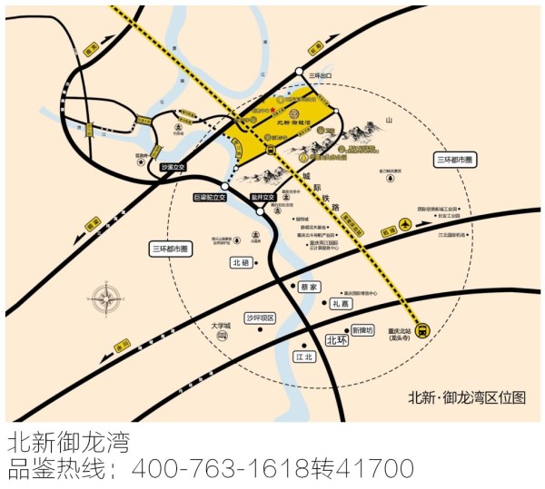 重庆合川北新御龙湾—重庆合川北新御龙湾欢迎您!官方网站