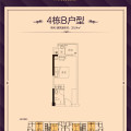 寶龍公館龍崗寶龍公館平層32平一房 一居 32㎡ 戶型圖