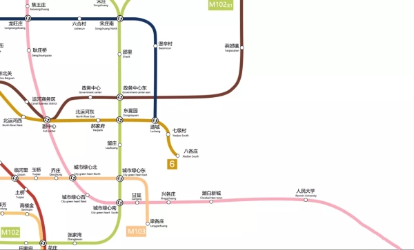 【官】北三县又新添地铁m101线向大厂潮白新城潮白河孔雀城预留通车