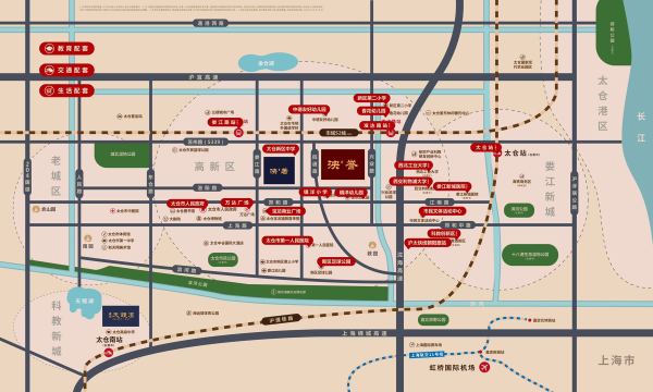  官方>2020太仓新区建发泱誉售楼处地址 电话 户型 价格 开盘时间