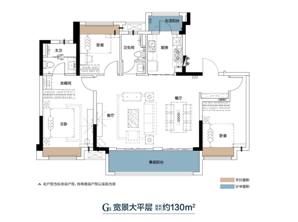 首页:2021遵义美的悦江府 ——遵义美的悦江府 官方网站——遵义美的