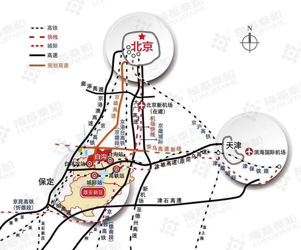 雄安新区交通规划,雄安新区可投资项目