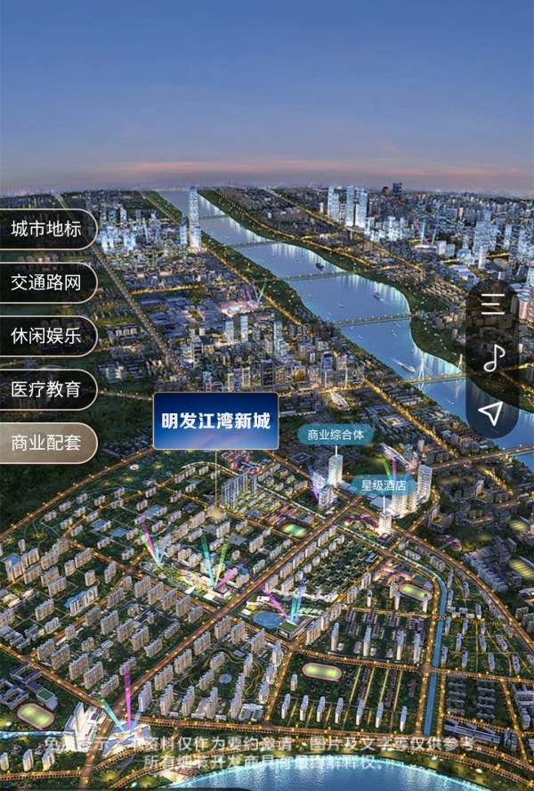 南京明发江湾新城怎么样相比明发江湾新城有升值空间吗
