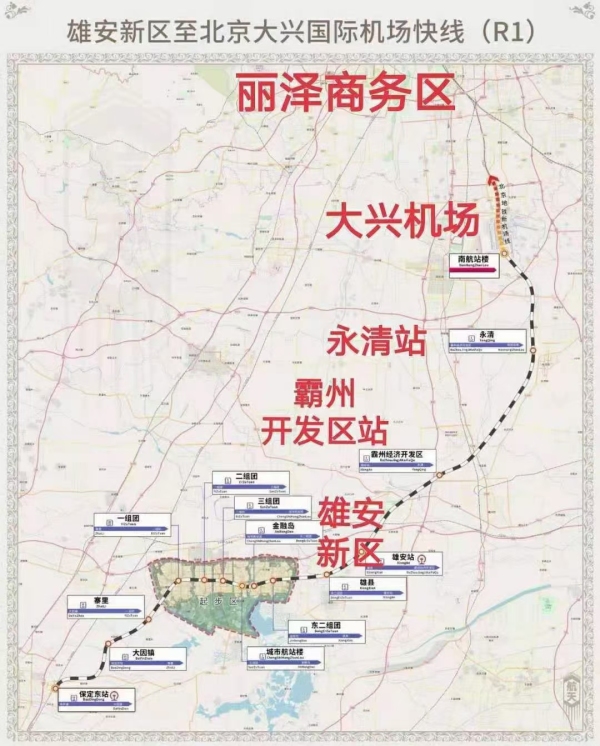 2021年5月4日永清r1地铁口具体位置已经确定周边蕞近的小区逸品华庭