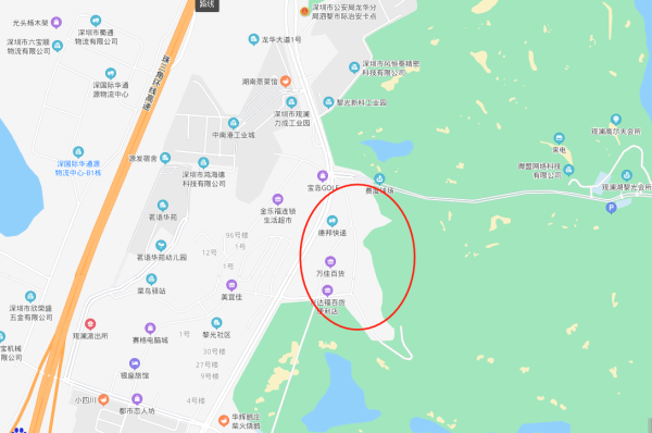 深圳龙华新区观澜街道黎光村 旧改** 已经拆平 一手资源 欢迎咨询