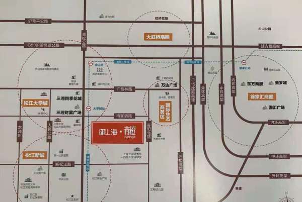 御上海青橙开发商一房一价表格松江御上海青橙公寓地铁0距离新盘首开