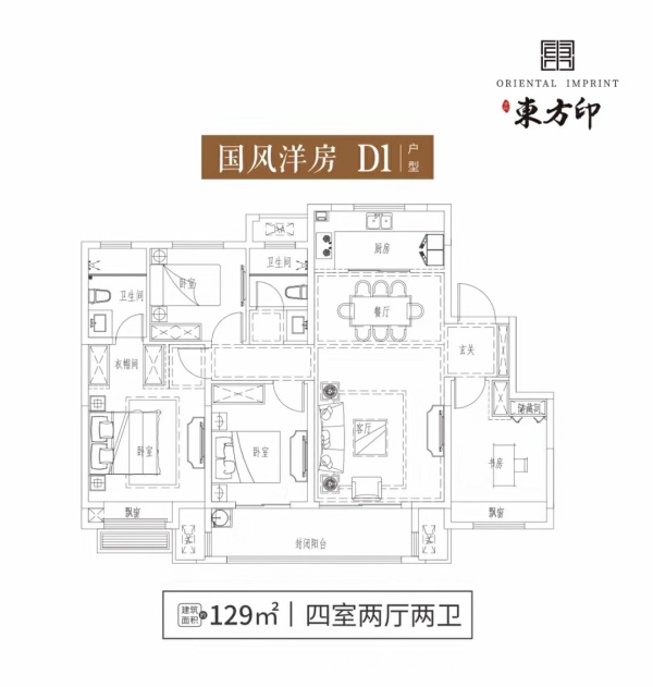 睢宁金鹏东方印金鹏东方印户型图睢宁金鹏东方印售楼处欢迎你