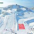 野三关绿葱坡度假区 建筑规划 项目滑雪场