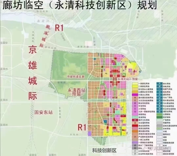 楼市资讯 名盘导购 河北 廊坊 永清 > 永清r1地铁秀江家园.