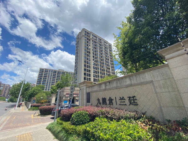 上海浦东周浦标杆住宅(九龙仓兰廷)推出少量精装现房