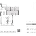 盐城·融创·盐城壹号府3室2厅2卫1厨 三居 118㎡ 户型图