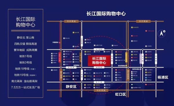 宝山长江国际商铺售楼出电话