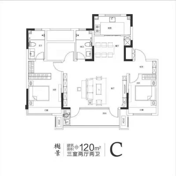 威海三盛迪尚璞悦府售楼处三盛集团33周年经区三盛璞悦府101特惠房源