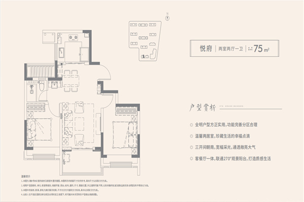 上海松江国贸梧桐原真实报道!【国贸梧桐原】火遍整个